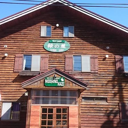 White Rabbit Madarao Villa Iiyama Exterior photo